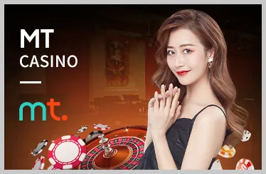 Giao diện người dùng tối ưu